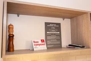 Апартаменты Apartments JustLvivIt at the Rynok Square Львов Апартаменты-7
